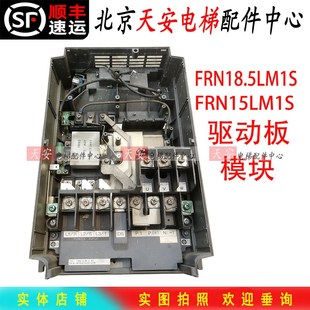 SA535788 富士LIFT变频器模块6MBP100RSA120 PVC300