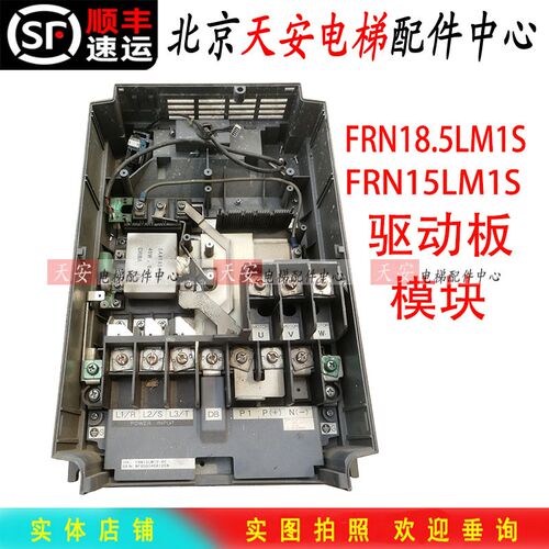富士LIFT变频器模块6MBP100RSA120-03 PVC300-16 SA535788-02