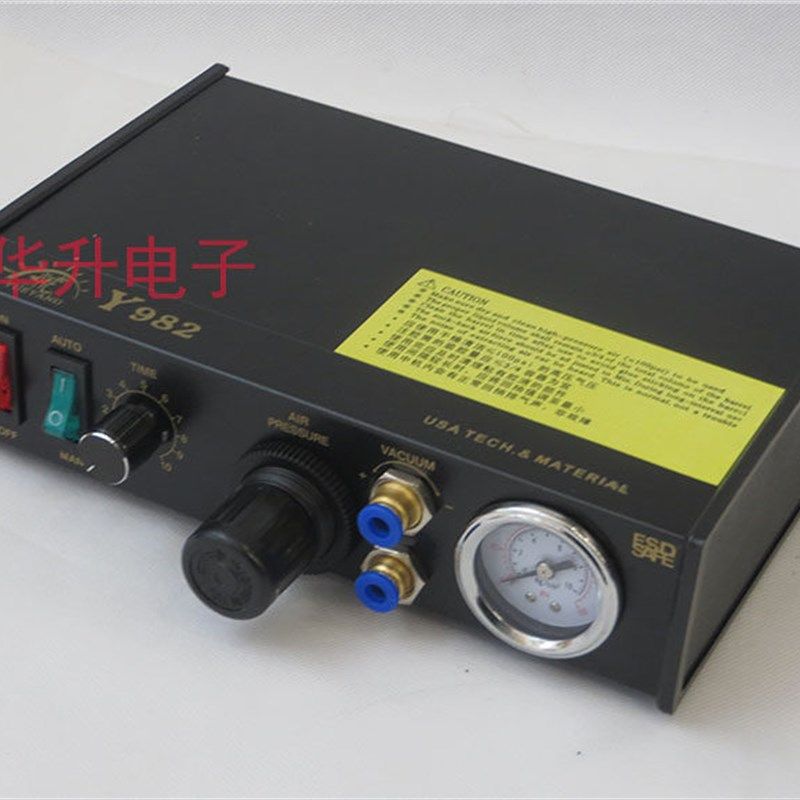 双孔半自动点胶机高精密二通五位电磁阀控制器ab胶阀专用点胶机,农机/农具/农膜,灌溉工具,淘宝优惠券,粉丝福利购,淘宝优惠卷