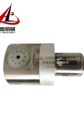 20-36EWN微调单刃精镗头25-47 32-60 41-74 53-95 68-150 100-203