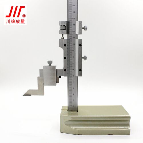 专卖成量游标高度尺 高度卡尺 高度划线尺 0-200 0-300 0-500mm