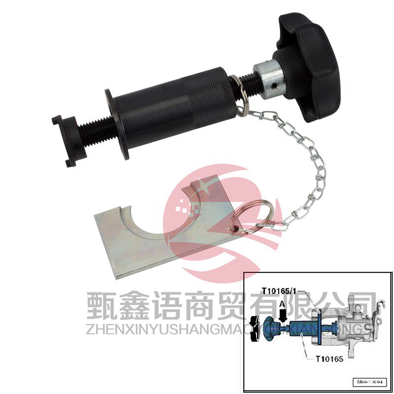 T10165大众奥迪刹车分泵活塞拆卸工具制动活塞拧松复位工具OEM