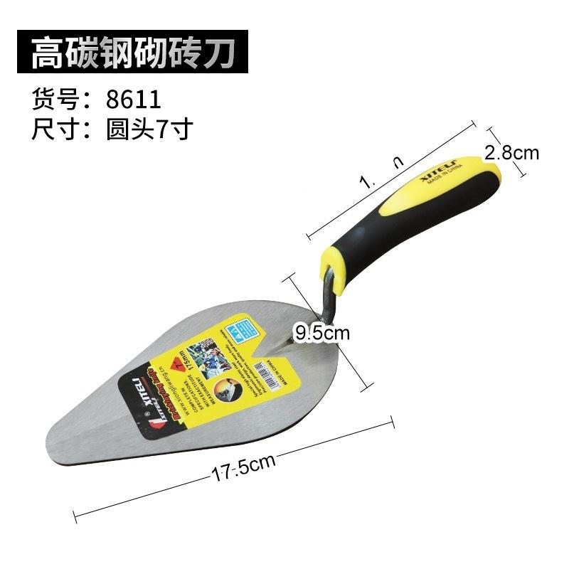 刀LVQ工具泥板淳枫瓦工刀圆头厂直销砌抹抹泥家砖椭圆形瓦工刀尖