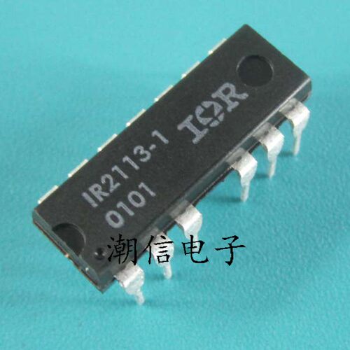 IR2113-1【DIP-13】电桥驱动器芯片 全新原装 实价 可以直接拍买