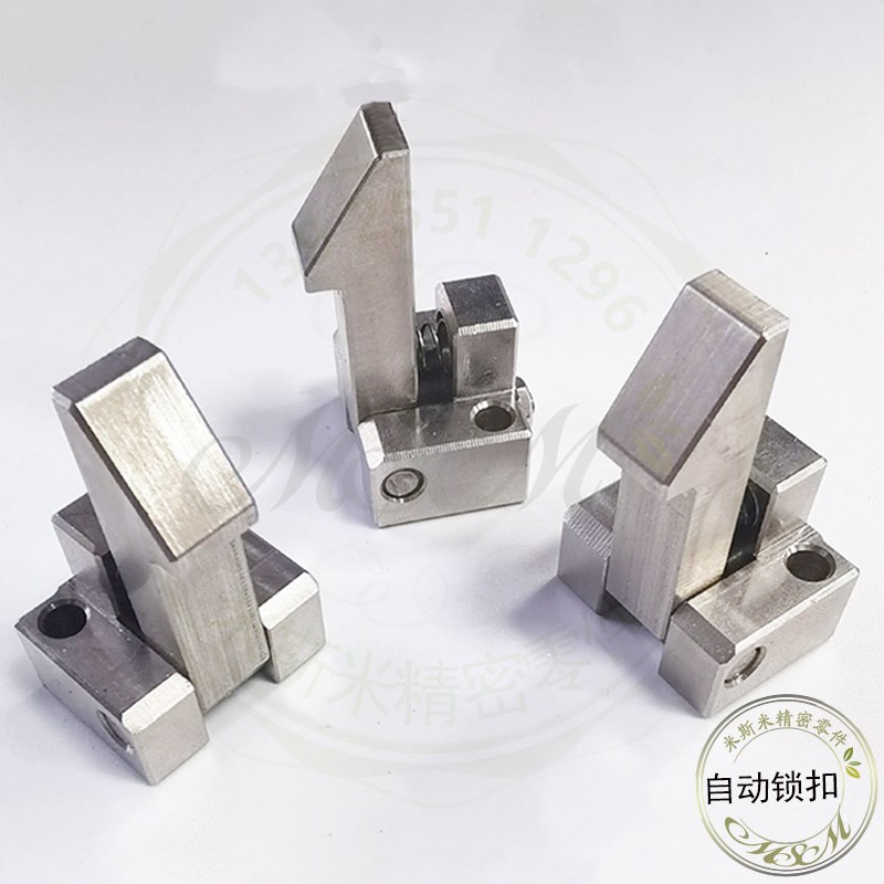 自动上扣 ATLAM ATLAN ATLAS25 35 45 PFE01 自动定位组块止回器