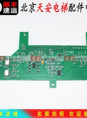 ABA/ACA26800AQN1/CEIB板西子奥的斯变频器PG卡分频卡GDCB小板