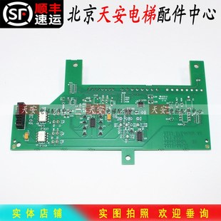 斯变频器PG卡分频卡GDCB小板 CEIB板西子奥 ABA ACA26800AQN1