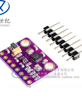 GY-91 MPU9250+BMP280 10DOF加速度陀螺仪指南针九轴传感器模块