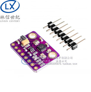 GY-91 MPU9250+BMP280 10DOF加速度陀螺仪指南针九轴传感器模块