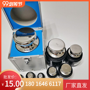 F2级标准圆柱形不锈钢砝码1kg2kg5kg不锈钢法码100g200g500g现货