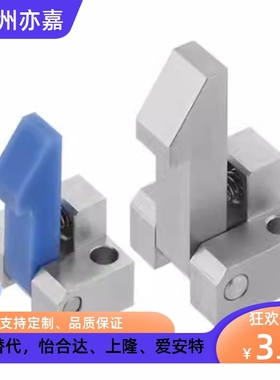 自动上扣PFE01/PFE11自动锁扣ATLAM ATLAS ATLAN25 35 45替换米思