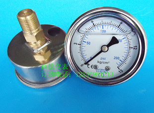 水压表 50MM轴向0 15KG 200psi充油耐震压力表 螺牙1