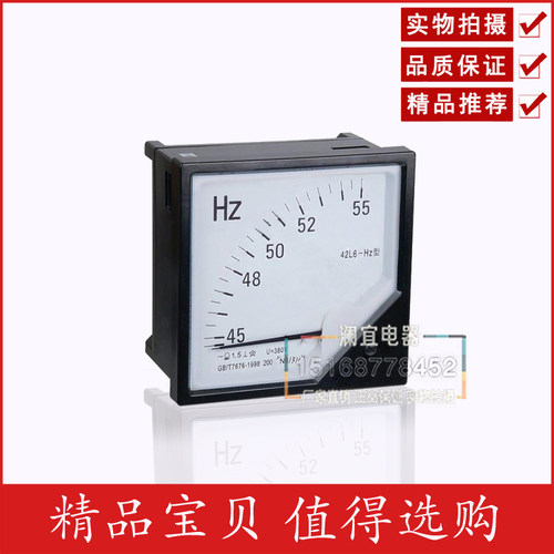 厂家直销 42L6-HZ 表  42L6频率表   380V 频率表