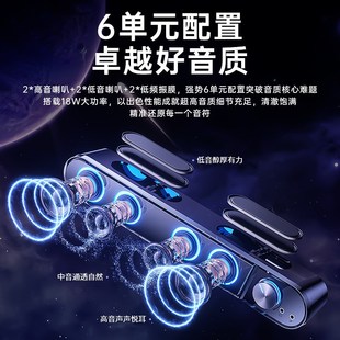 家用桌面一体式 电脑音响台式 带麦克风有线蓝牙音箱重低音炮笔记本