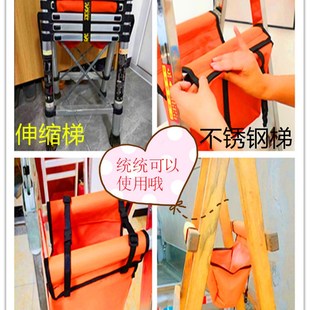 木工多功能收纳袋 梯子工具包便携布兜铝合金伸缩折叠梯子家用安装