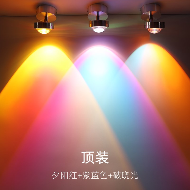 网红夕阳灯日不落射灯嵌入式小山丘明装可调角度玄关画日落氛围灯