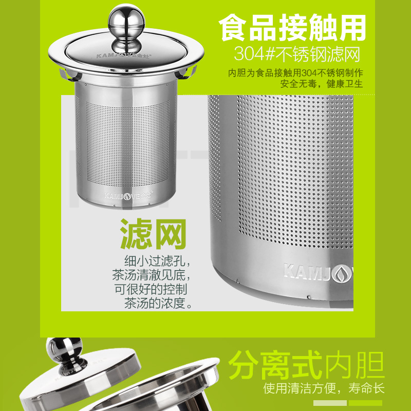 金灶A-08飘逸杯茶壶泡茶套装玻璃泡茶壶冲茶器茶水分离简约家用