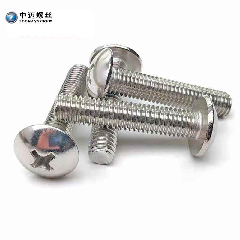 304不锈钢十字大扁头机螺丝伞头蘑菇头螺栓TM十字大圆头螺丝钉