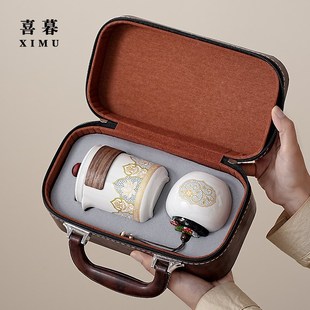 备旅游 快客杯一壶三杯露营陶瓷便携旅行茶具功夫户外泡茶壶喝茶装