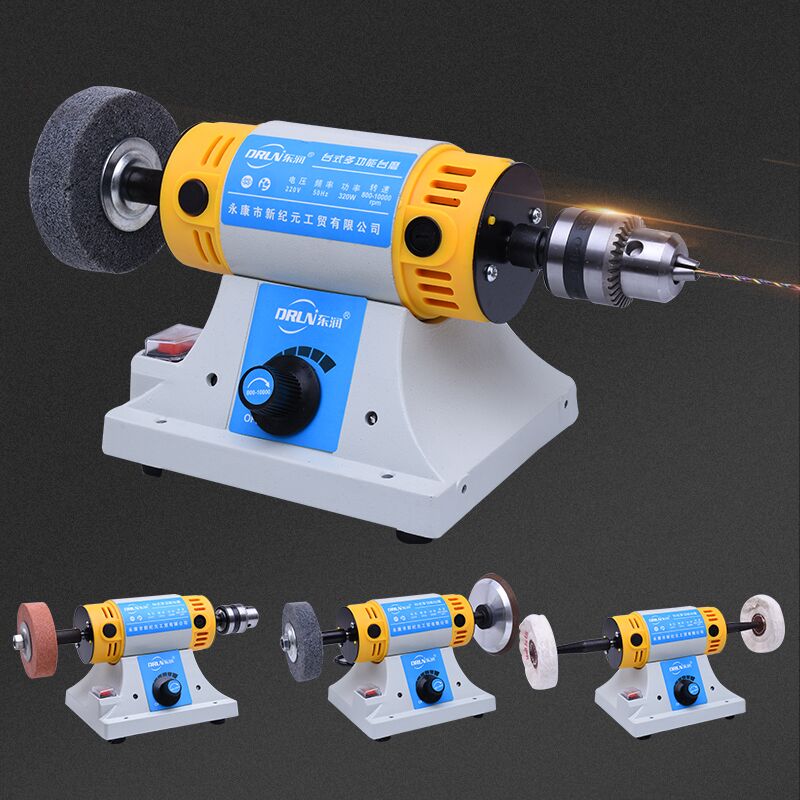 东润台式多功能台磨机抛光机玉石雕刻机佛珠蜜蜡电磨琥珀打磨裸机