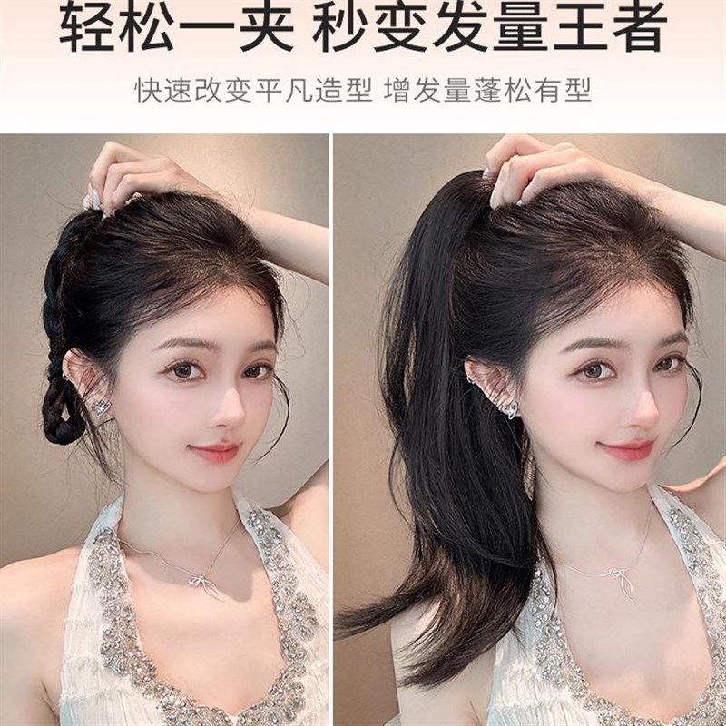 真发抓夹马尾假发辫子女微卷蓬松长辫子发饰网红超轻盈短发高马尾