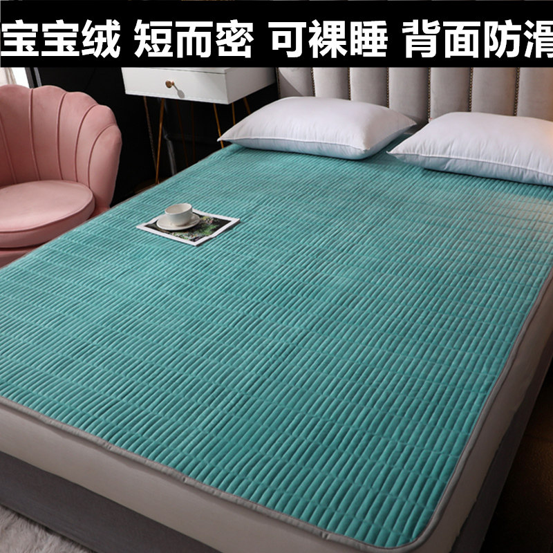 防滑加厚宝宝绒床单单件可机洗三层毛毯子珊瑚绒法兰冬季铺床被单