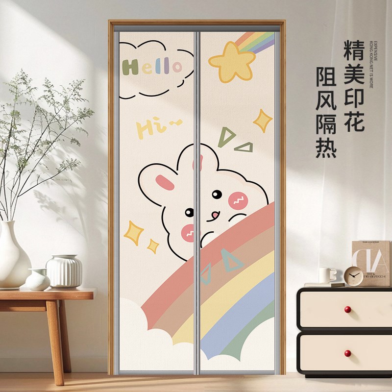 防蚊门帘2025新款磁吸免打孔夏季卧室空调帘防冷气遮挡隔热门帘子