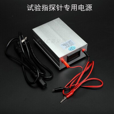 (试验指专用电源)低压指示器IP试验探棒探针电源指示器安规仪器