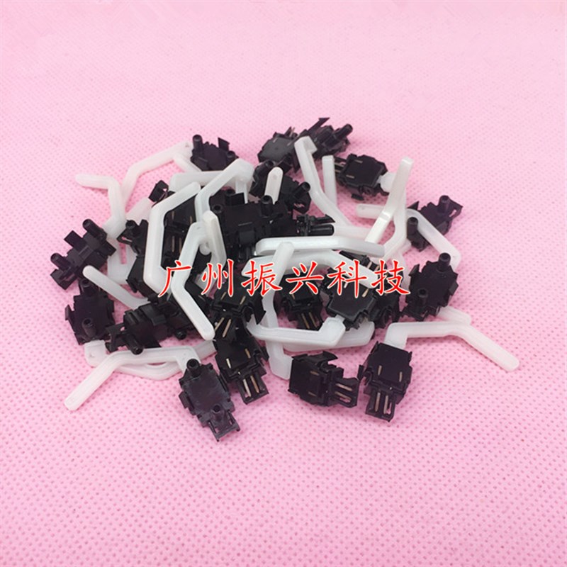 爱普生LQ690k 675k 680k 680kii 670K 660K 后进纸传感器 原装