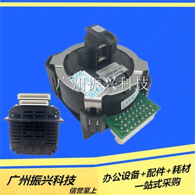 实达BP610K BP650KII BP700K BP750K BP760K IP700K IP730K打印头