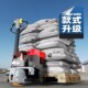 电动叉车3吨全电动叉车2吨半电动地牛液压装 卸车托盘车搬运车