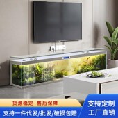 2024新款 鱼缸电视柜超白玻璃方形水族箱定制大型落地客厅家用造景