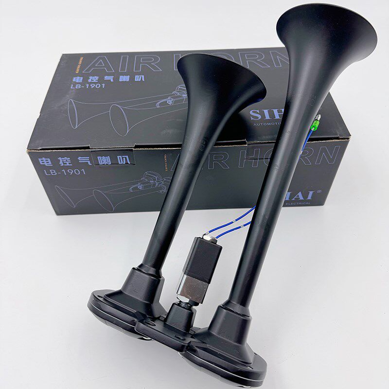 四海24v气喇叭客车货车挂车电控电磁阀鸣笛汽笛12V汽车电控气喇叭