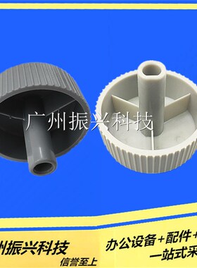 原装实达STAR BP690K BP690Kpro kp770手柄690KII KP770II 转钮