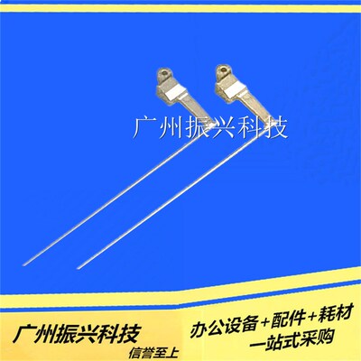 原装爱普生LQ595K106KF1600k3H 590K 680K2 790K2680K 690 打印针