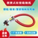 便携式 软管吸粮机小型家用大吸力螺旋蛟龙输送倒粮小麦玉米上料机