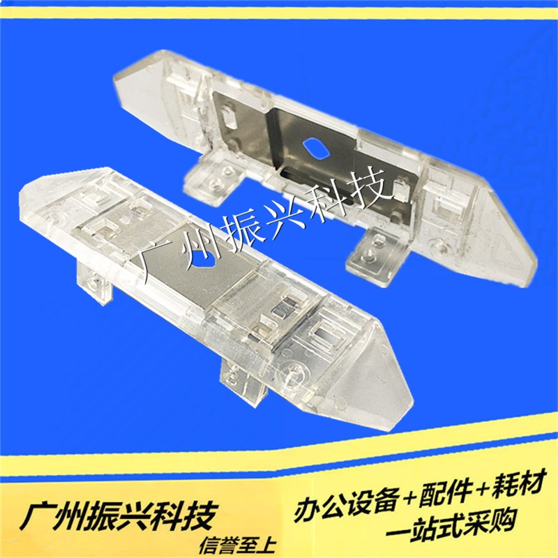 映美 YM570K 570KII 570K+ 830K 映美打单一号FP730K+ 820 690挡