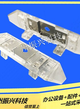 映美 YM570K 570KII 570K+ 830K 映美打单一号FP730K+ 820 690挡