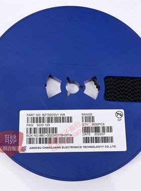 1W贴片稳压二极管SML4728A/29A/30A/31A 3V3 3V6 3V9 4V3 SMA封装