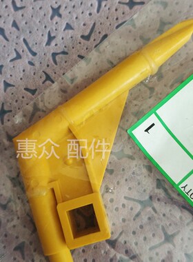 理光JP4510 3800 2800 3810 4440 4450出纸分离爪分纸爪配件原装