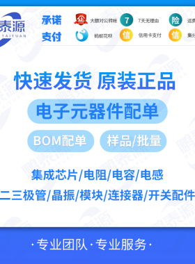 全新 SN65HVD72DGKR VSSOP-8 半双工 RS-485收发器芯片 原装正品