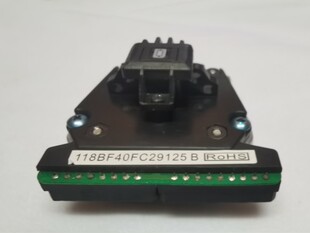 得实ds3200iv打印头DS3200H打印头3200打印头3200针头拆机效果好