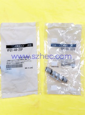 VFU1-44-15P  VFU1-44-25P VFU0-180180  VFS4 现货 PISCO 过滤器