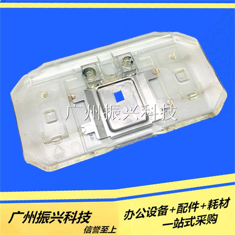 映美TP-635头挡片fp590k 730k 830k 600k 570k 5900kii  660k全新