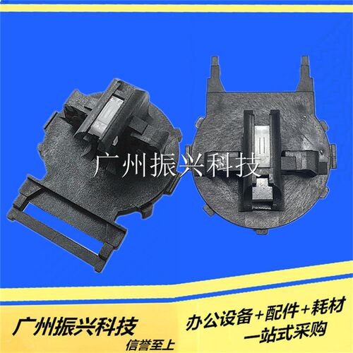 爱普生EPSON630K鼻子 635K 80KF 80KFII 610K 615K打印头嘴子上盖