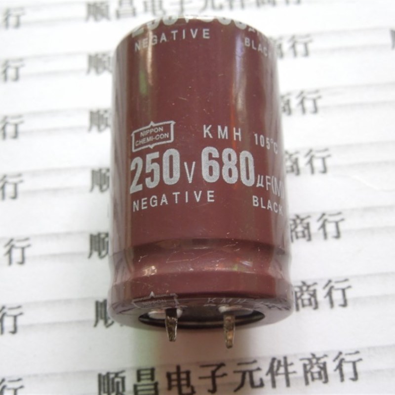 250V680UF 电解电容 200V 250V 680UF 体积 25×35