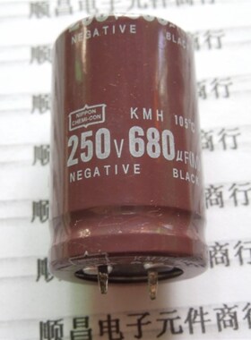 250V680UF 电解电容 200V 250V 680UF 体积 25×35