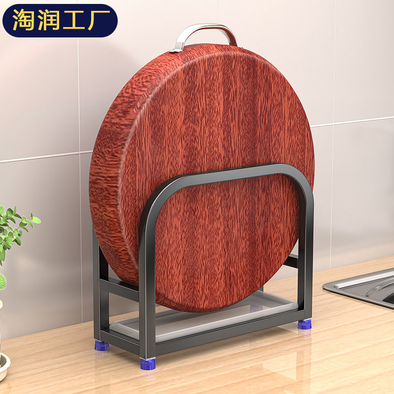 菜板放置架不锈钢砧板架菜板架粘板架放菜板的支架案板钻板置物架