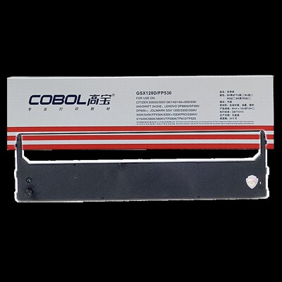 高宝色带架适用映美GSX120D 540K FP530K 530K+ TP590K 620色带芯