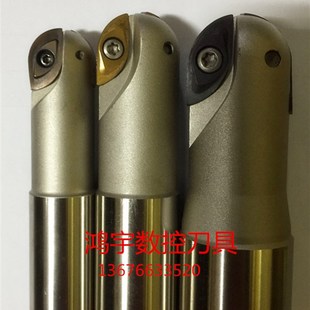 日立柳叶刀杆BCF C32-15R-200柳叶刀片 球刀片20球刀25球刀精铣刀